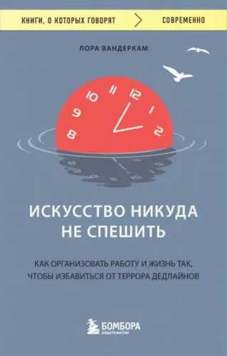9785041868758.jpg
