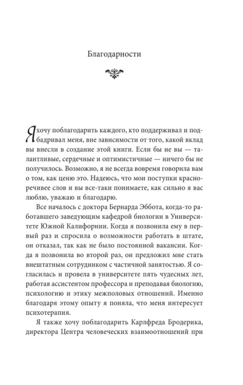9785041931636 (2).jpg