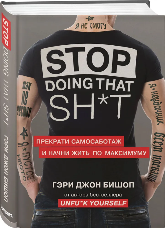 9785041136048.jpg
