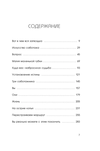 9785041136048 ().jpg