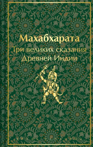 9785042039928.jpg