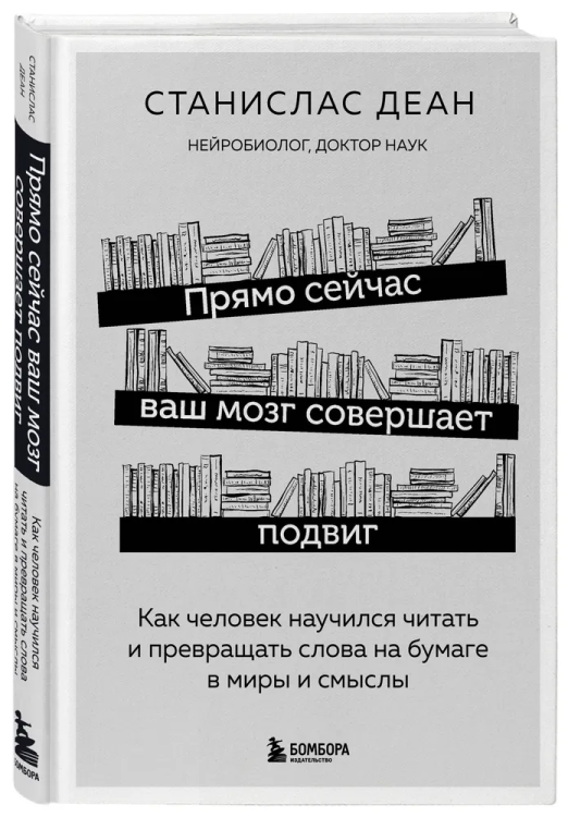 9785041142032.jpg