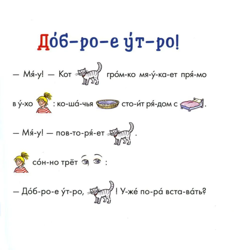 9785961478730 (1).jpg