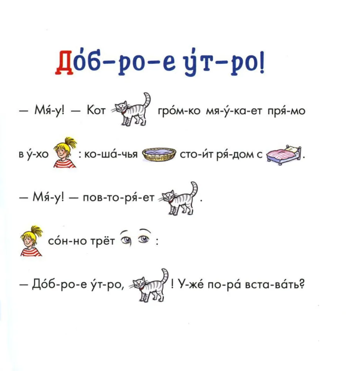 9785961478730 (1).jpg