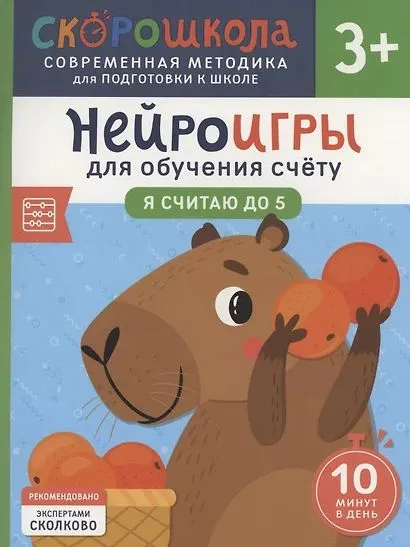 9785353110248.jpg