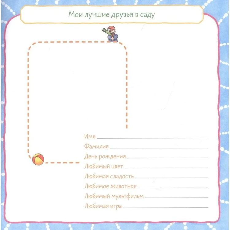 9785961474343 (2).jpg
