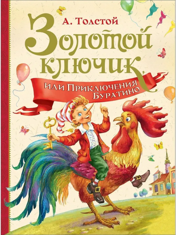 9785353091530.jpg