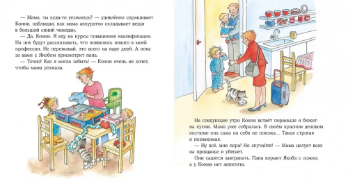 9785961494549 (1).jpg