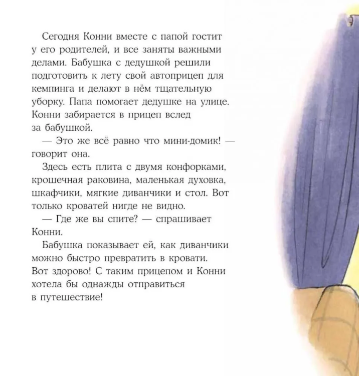 9785961498097 (1).jpg
