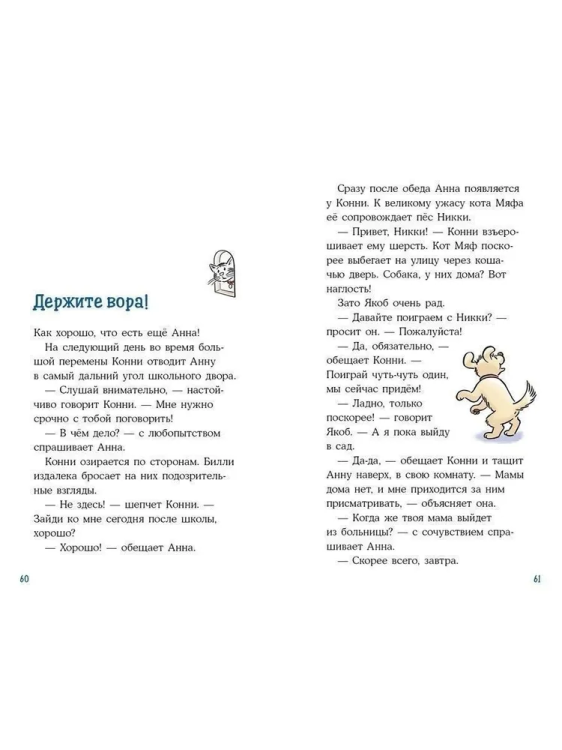 9785961430035 (1).jpg