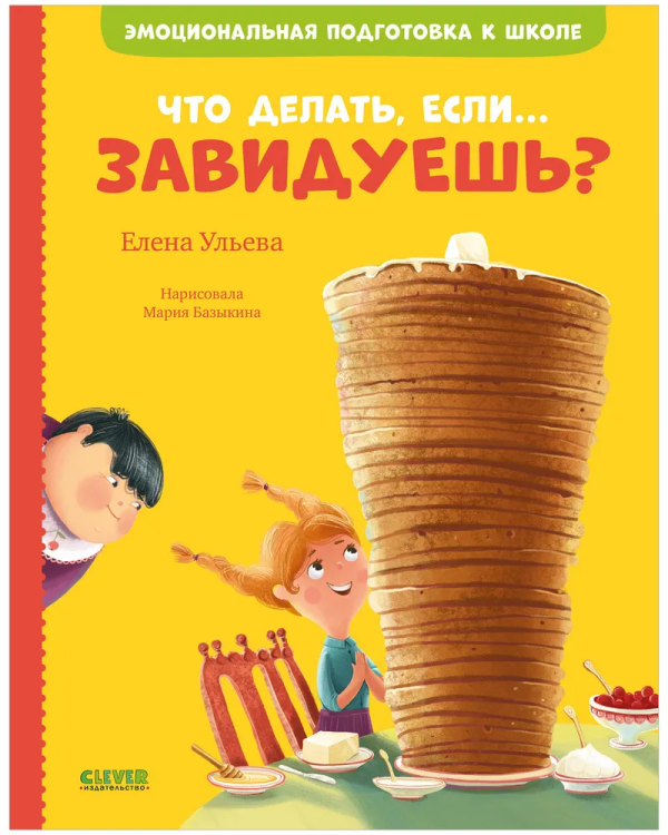 9785001543749.jpg