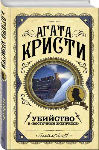 9785041012779.jpg