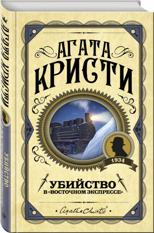9785041012779.jpg