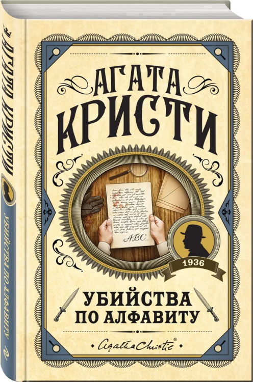 9785041232153.jpg