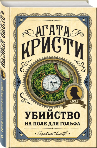 9785041210991.jpg