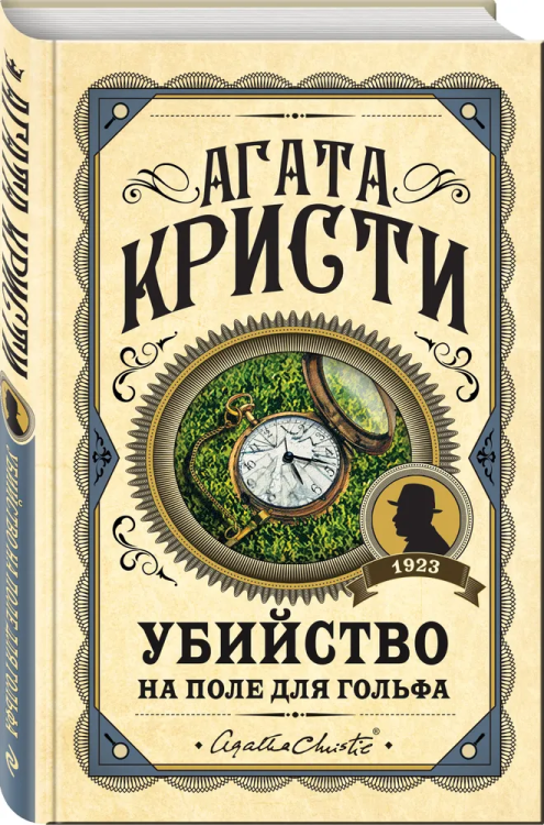 9785041210991.jpg
