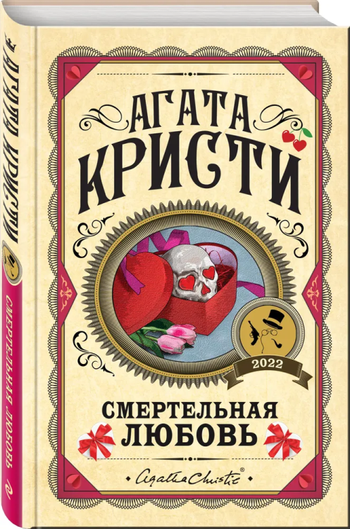 9785041598068.jpg