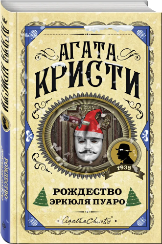 9785041060978.jpg