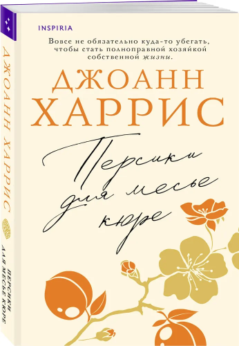 9785041915827.jpg