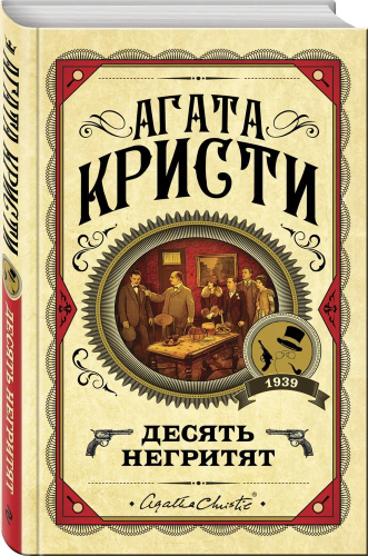 9785041078737.jpg