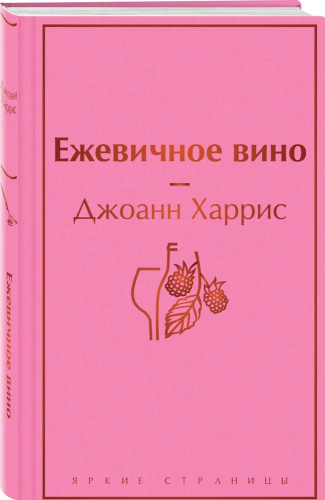 9785041114206.jpg