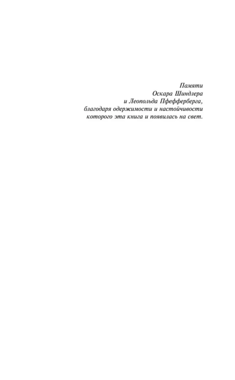 9785041029302 (1).jpg