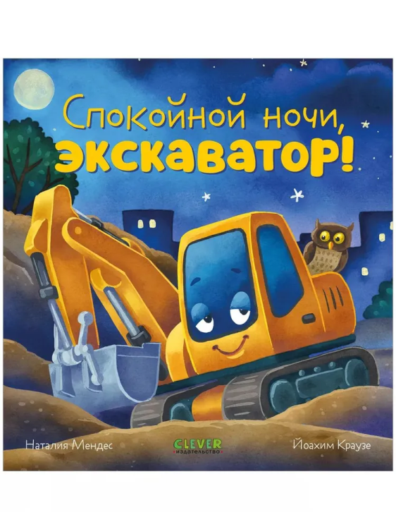 9785002114238.jpg