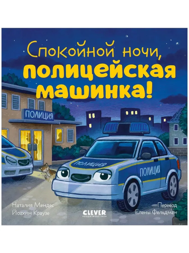 9785002119530.jpg