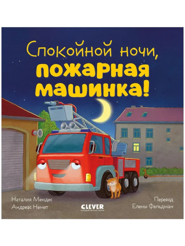 9785002119523.jpg