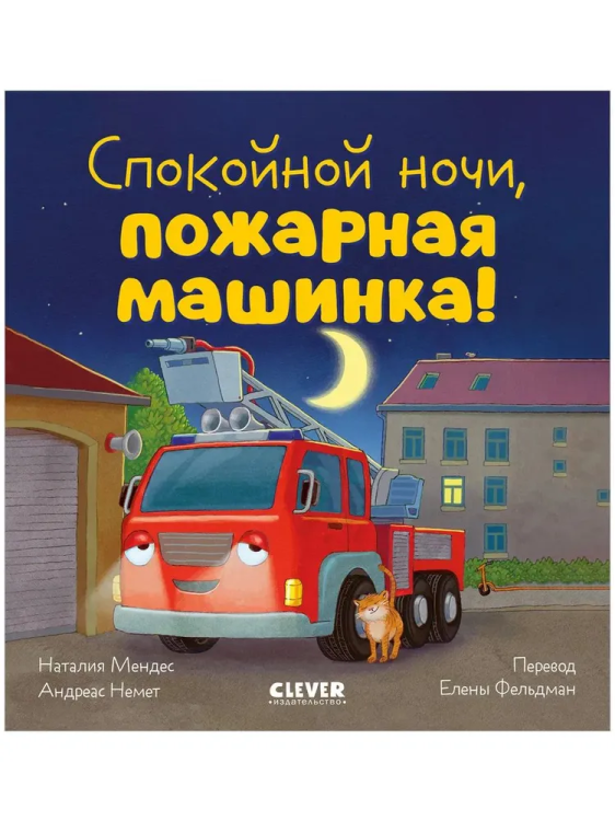 9785002119523.jpg