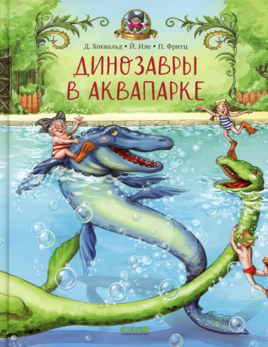 9785002110070.jpg