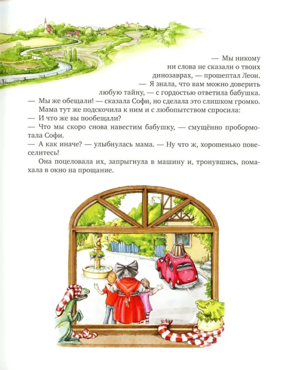 9785002110070 (2).jpg