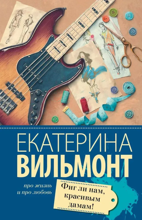 9785171075767.jpg