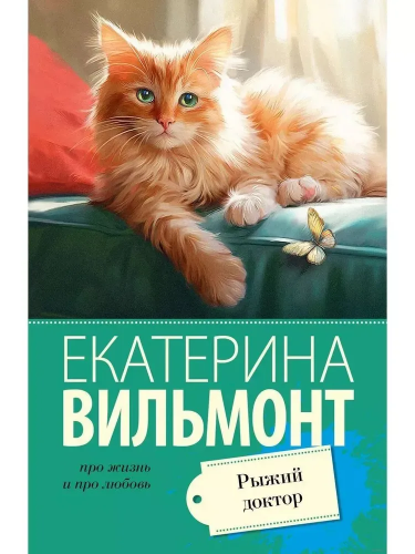 9785171562403.jpg