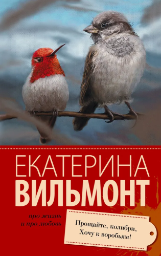 9785170896813.jpg