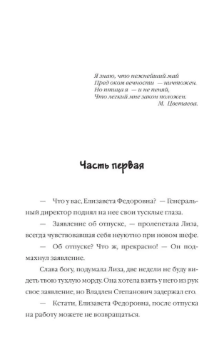 9785170910984 (1).jpg