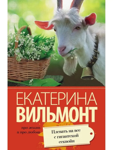 9785170909940.jpg