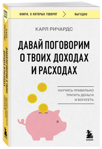 9785042091520.jpg