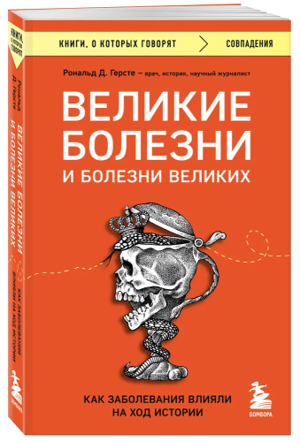 9785041881955.jpg