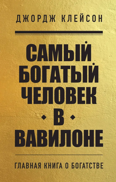9785041866907.jpg