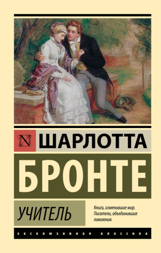 9785171076078.jpg