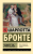 9785171076078.jpg