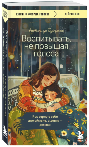 9785042046063.jpg