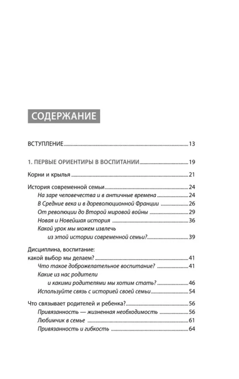 9785042046063(1).jpg