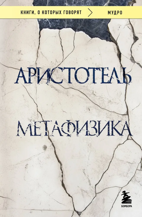 9785042116278.jpg