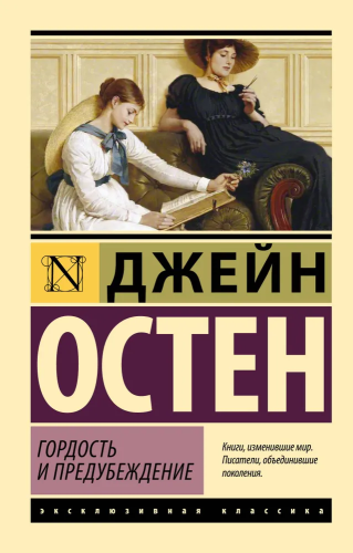 9785171665234.jpg