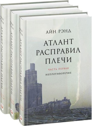 9785961467420.jpg