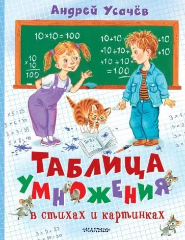 9785171617974.jpg