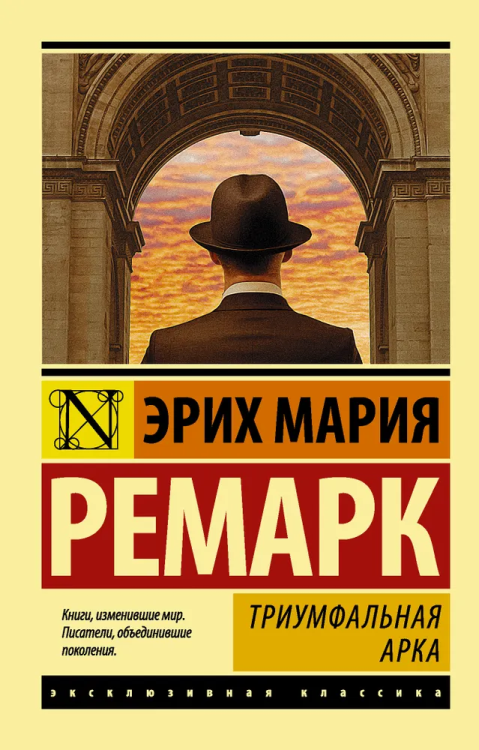 9785171053987.jpg