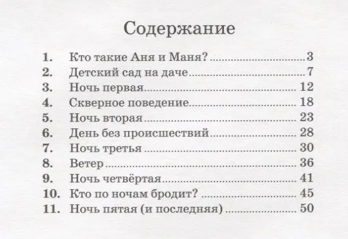 9785000413258 (2).jpg